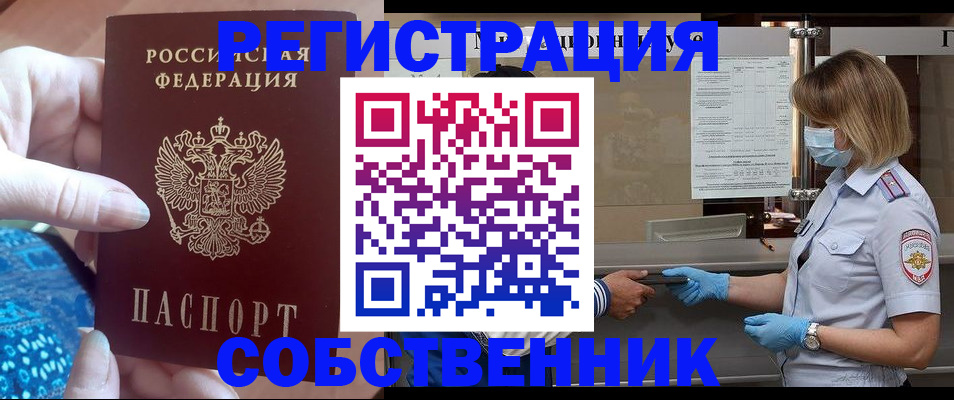 форма 3 в Калаче-на-Дону